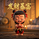 瓦力游戏公司怎么样